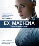 Ex Machina - Brazilian Movie Cover (xs thumbnail)