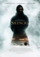 Silence - Chilean Movie Poster (xs thumbnail)