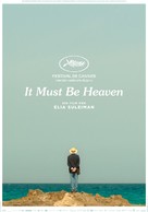 It Must Be Heaven - Swiss Movie Poster (xs thumbnail)