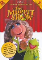 &quot;The Muppet Show&quot; - Dutch DVD movie cover (xs thumbnail)