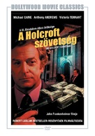 The Holcroft Covenant - Hungarian DVD movie cover (xs thumbnail)