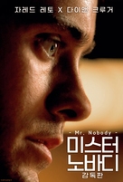 Mr. Nobody - South Korean Video on demand movie cover (xs thumbnail)