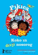 Cirkeline, Coco og det vilde n&aelig;sehorn - Slovenian Movie Poster (xs thumbnail)