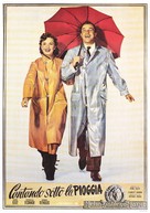 Singin&#039; in the Rain - Italian Movie Poster (xs thumbnail)