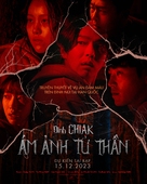 Mount Chiak - Vietnamese Movie Poster (xs thumbnail)