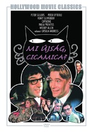 What&#039;s New, Pussycat - Hungarian DVD movie cover (xs thumbnail)