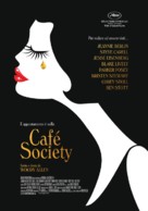 Caf&eacute; Society - Swiss Movie Poster (xs thumbnail)