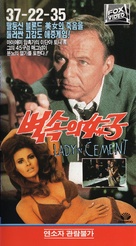 Lady in Cement - South Korean VHS movie cover (xs thumbnail)