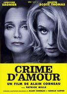 Crime d&#039;amour - French DVD movie cover (xs thumbnail)
