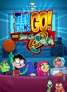 Teen Titans Go! See Space Jam - Movie Poster (xs thumbnail)