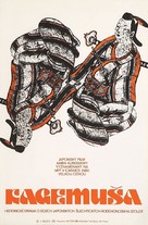 Kagemusha - Czech Movie Poster (xs thumbnail)
