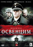 Auschwitz - Russian DVD movie cover (xs thumbnail)
