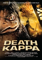 Death Kappa - Movie Poster (xs thumbnail)