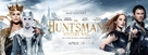 The Huntsman: Winter's War - Movie Poster (xs thumbnail)
