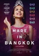 Made in Bangkok - Mexican Movie Poster (xs thumbnail)