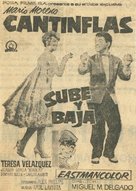 Sube y baja - Spanish Movie Poster (xs thumbnail)