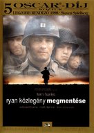 Saving Private Ryan - Hungarian Movie Cover (xs thumbnail)