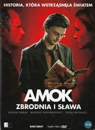 Amok - Polish DVD movie cover (xs thumbnail)