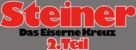 Steiner - Das eiserne Kreuz, 2. Teil - German Logo (xs thumbnail)