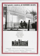 Manhattan - Italian Movie Poster (xs thumbnail)