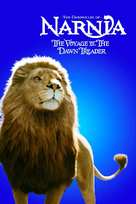 The Chronicles of Narnia: The Voyage of the Dawn Treader - Movie Cover (xs thumbnail)