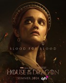 &quot;House of the Dragon&quot; -  Movie Poster (xs thumbnail)