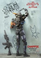Chappie - German Movie Poster (xs thumbnail)