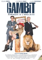 Gambit - Swiss Movie Poster (xs thumbnail)