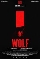 Wolf - Indian Movie Poster (xs thumbnail)