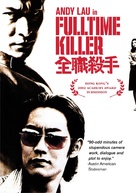 Fulltime Killer - poster (xs thumbnail)