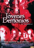 The Brotherhood III: Young Demons - Spanish Movie Poster (xs thumbnail)