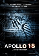 Apollo 18 - Uruguayan Movie Poster (xs thumbnail)