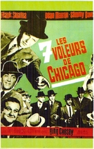 Robin and the 7 Hoods - French Movie Poster (xs thumbnail)