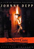 The Ninth Gate - DVD movie cover (xs thumbnail)