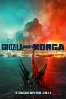 Godzilla vs. Kong - Serbian Movie Poster (xs thumbnail)