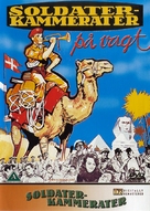 Soldaterkammerater p&aring; vagt - Danish Movie Cover (xs thumbnail)