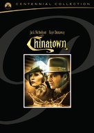 Chinatown - DVD movie cover (xs thumbnail)