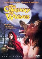 The Company of Wolves - DVD movie cover (xs thumbnail)