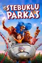 Wonder Park - Lithuanian Movie Cover (xs thumbnail)