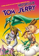&quot;Tom and Jerry Tales&quot; - Argentinian DVD movie cover (xs thumbnail)