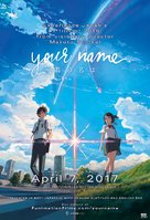 Kimi no na wa. - Movie Poster (xs thumbnail)