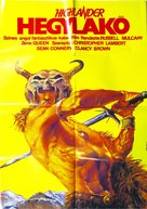 Highlander - Hungarian Movie Poster (xs thumbnail)