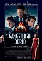 Gangster Squad - Serbian Movie Poster (xs thumbnail)