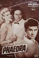 Phaedra - Austrian Movie Poster (xs thumbnail)