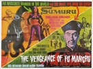 The Million Eyes of Sumuru - British Combo movie poster (xs thumbnail)