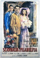 The Philadelphia Story - Italian Movie Poster (xs thumbnail)