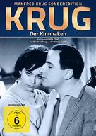 Der Kinnhaken - German Movie Cover (xs thumbnail)