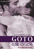 Goto, l&#039;&icirc;le d&#039;amour - DVD movie cover (xs thumbnail)