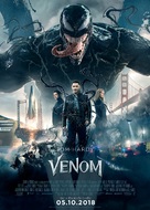 Venom - Vietnamese Movie Poster (xs thumbnail)