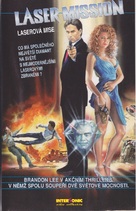 Laser Mission - Slovak VHS movie cover (xs thumbnail)